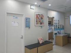 -美联众合动物医院·24h京西诊疗中心