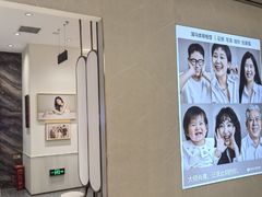 -海马体照相馆(重庆万象城大师店)