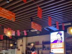 大堂-西域阿里马新疆菜·清真(桂花路店)