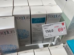 -武汉荟聚