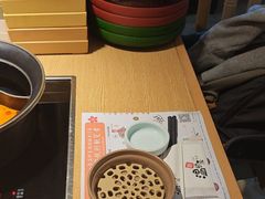 -温野菜涮涮锅(曲江大悦城店)