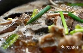 Spicy Beef Offal and Sour Bamboo Shoot Bowl