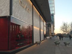-Gucci(北京SKP店)