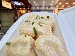 -腾元生煎(西华路店)