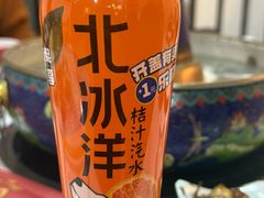 -庭院·冰煮羊·铜锅涮肉(西单店)