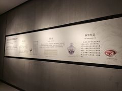 -景德镇中国陶瓷博物馆