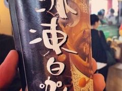 -三叔公
