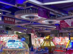 -天空之城游乐体验世界(义乌之心店)