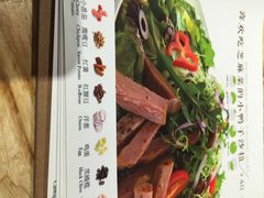 Meal&nbsp;Salad米有沙拉(长泰广场店)-Meal Salad米有沙拉(长泰广场店)