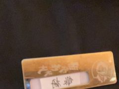 -西塔老太太泥炉烤肉(青浦蟠龙天地店)