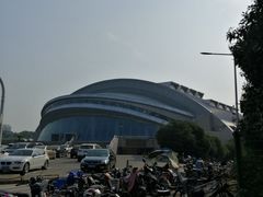 -华中科技大学光谷体育馆