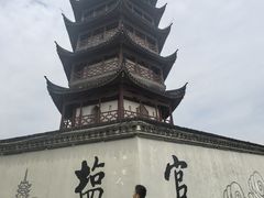 -观潮胜地公园