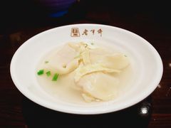 刀鱼馄饨-老半斋(福州路店)