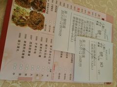 android_upload_pic-澳门十六浦索菲特大酒店