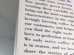 -COFFEE HOLIC(朝外SOHO店)