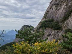 -明堂山风景区