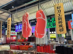 -九记潮汕现切鲜牛肉自助火锅(长沙·方圆荟店)