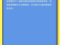 -上海日盈律师事务所·法律咨询