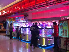 -嘻品堂电玩(喜盈门范城店)