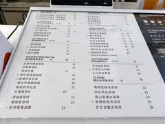 -留白时间(苏宁广场B区店)
