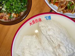 -天贵热油豆花饭·非物质文化遗产(龙脊店)
