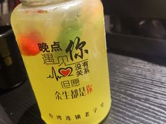 柠檬炸弹-8锅臭臭锅·正宗台湾小火锅(中心五路店)
