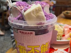 -赵美丽·重庆社区火锅·直营店(火车东站·中豪国际店)