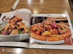 -巴依兄弟西域美食(机场店)