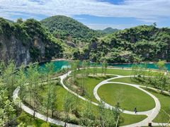 -铜锣山矿山公园