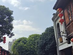 -三坊七巷历史文化街区