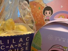 -丁香西饼屋(桂林路店)