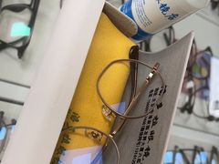 -潘多拉眼镜·蔡司依视路明月(潘家园店)
