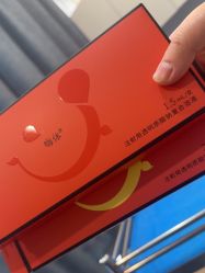 -郑荃丽格医疗美容