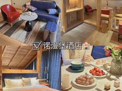 -九如山休闲旅游度假区