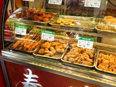 -春苗炸鸡