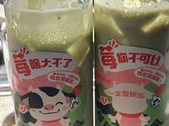 -海底捞火锅(大融城店)