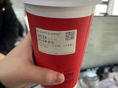 -瑞幸咖啡(南京绿地之窗店)