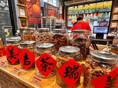 -御手信(古港店)