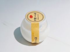 -新辣宴·湖南家常菜·商务聚餐(中粮创芯店)