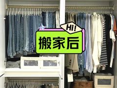 -骆驼日式搬家收纳整理
