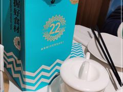 -莆田餐厅PUTIEN(金融街购物中心店)