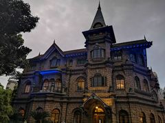 -马勒别墅·中餐厅