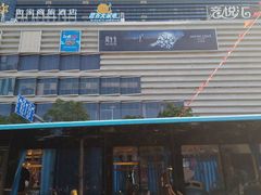 -昆百大泰业城