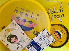 -小谷姐姐麻辣拌·麻辣烫(北辰店)