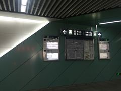 -黄村西大街(地铁站)