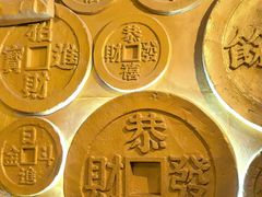 -沈阳金融博物馆