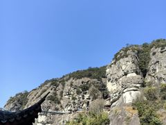 -大慈岩风景区