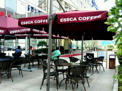 android_upload_pic-阿什卡咖啡馆ESSCA COFFEE(塔里木石油宾馆店)