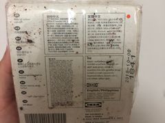 -IKEA宜家家居(南京商场)