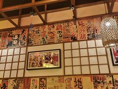 -玉川屋·深夜食堂居酒屋(柳巷店)